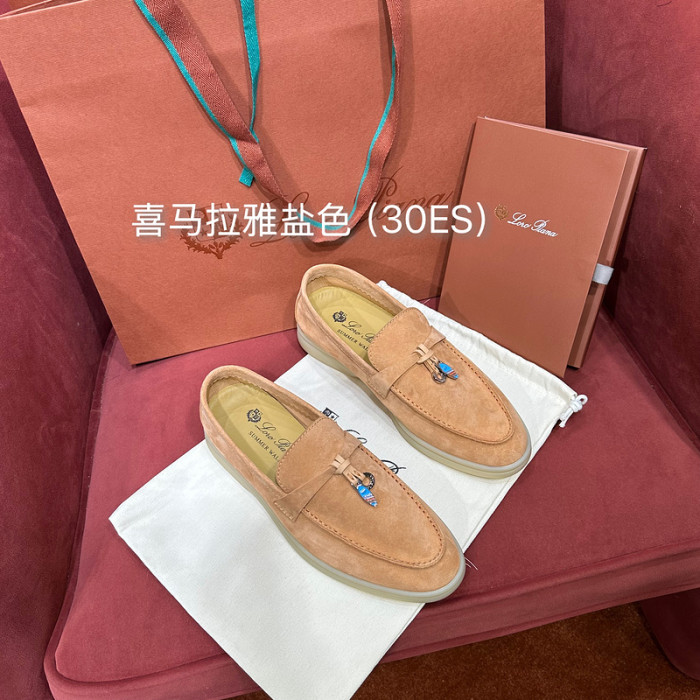 Lo*ro Piana Sneaker