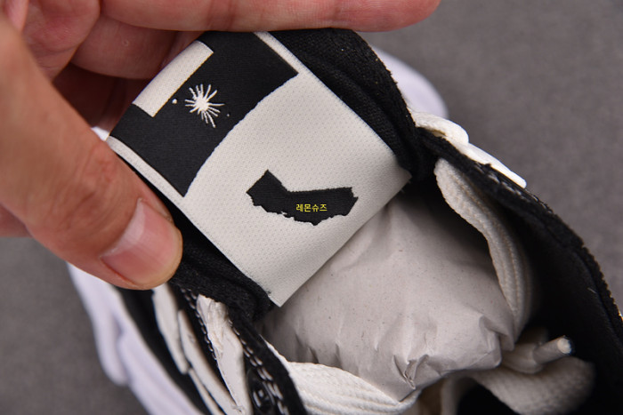 MMY&AMIRI Sneaker