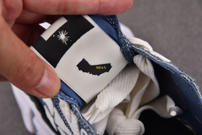 MMY&AMIRI Sneaker