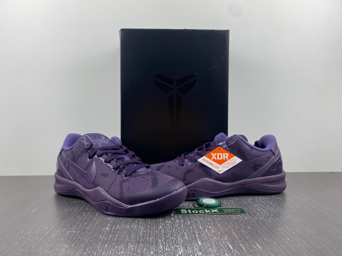 nike kobe 8 ftb dark raisin/dark raisin 869456-551