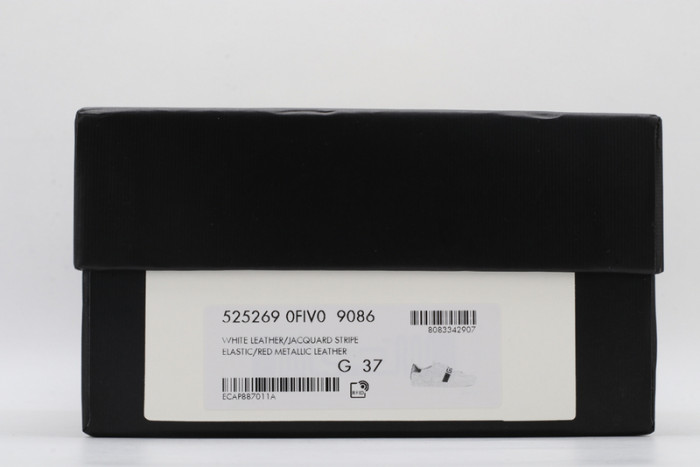 gc ace sneakers