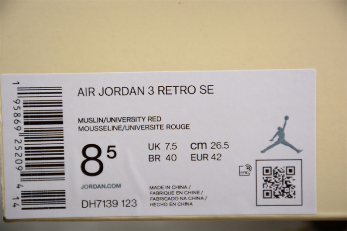 travis scott x air jordan 3 “palomino”