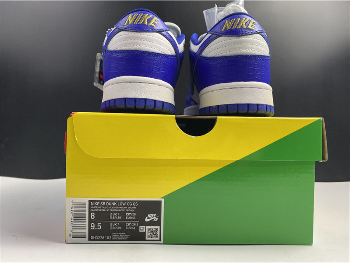 Supre* X Dunk Low OG SB QS 