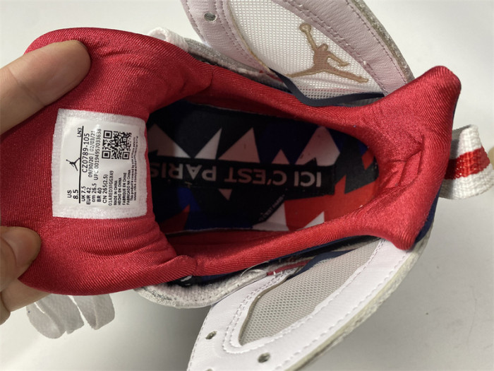 air jordan 7 psg cz0789-105